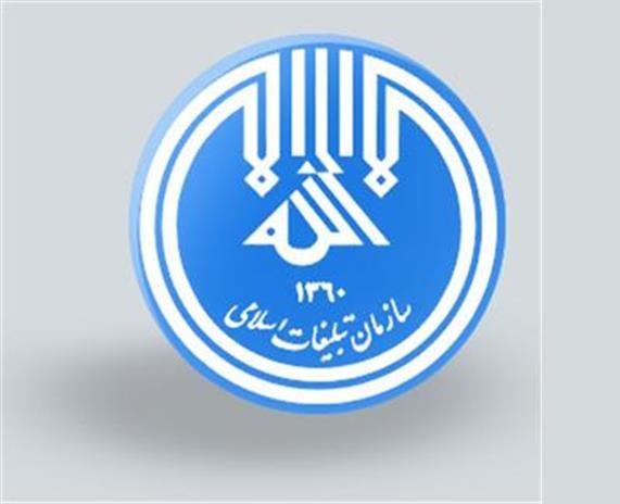 «اتحاد مقدس» امت اسلامی، تنها راه مقابله با اسلام‌ستیزان